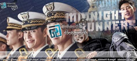 midnight runners cast|midnight runners sinhala sub.